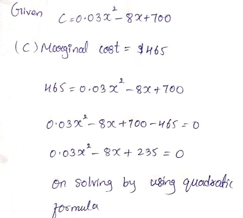 Answered: A certain electronics manufacturer…