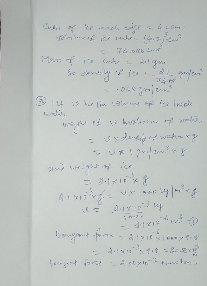 Physics homework question answer, step 1, image 1