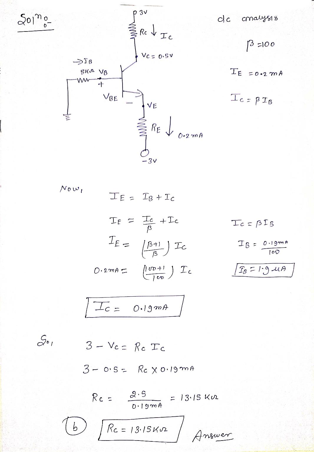 Electrical Engineering homework question answer, step 1, image 1