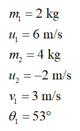 Physics homework question answer, step 1, image 1