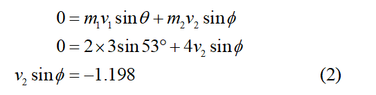 Physics homework question answer, step 2, image 2