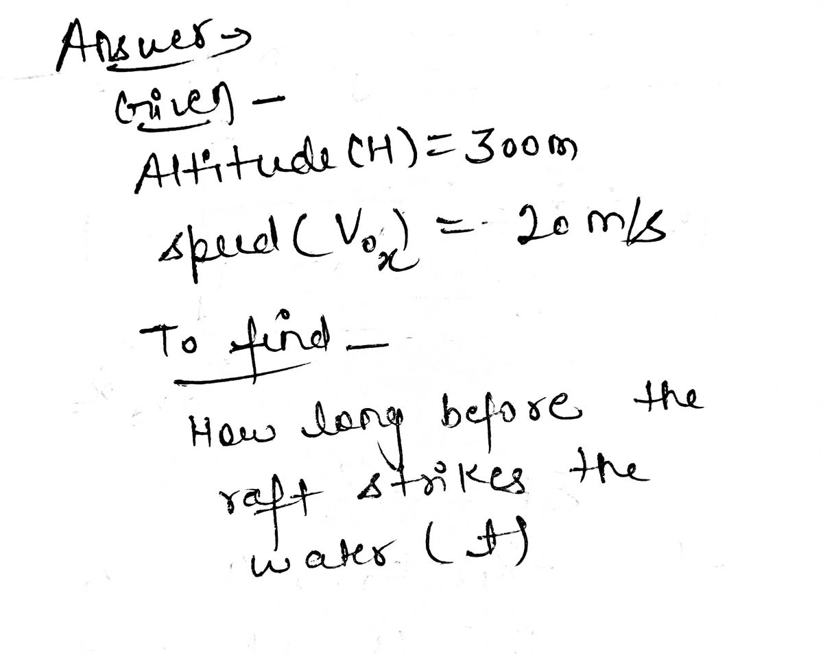 Advanced Physics homework question answer, step 1, image 1