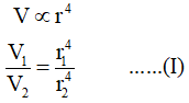 Physics homework question answer, step 1, image 1