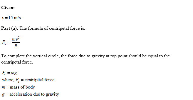 Physics homework question answer, step 1, image 1