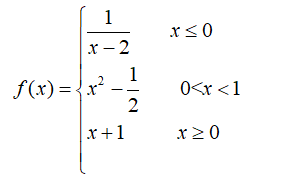 Calculus homework question answer, step 1, image 1