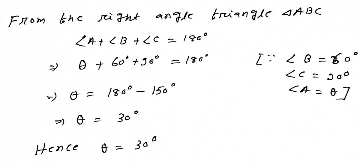 Algebra homework question answer, step 2, image 1