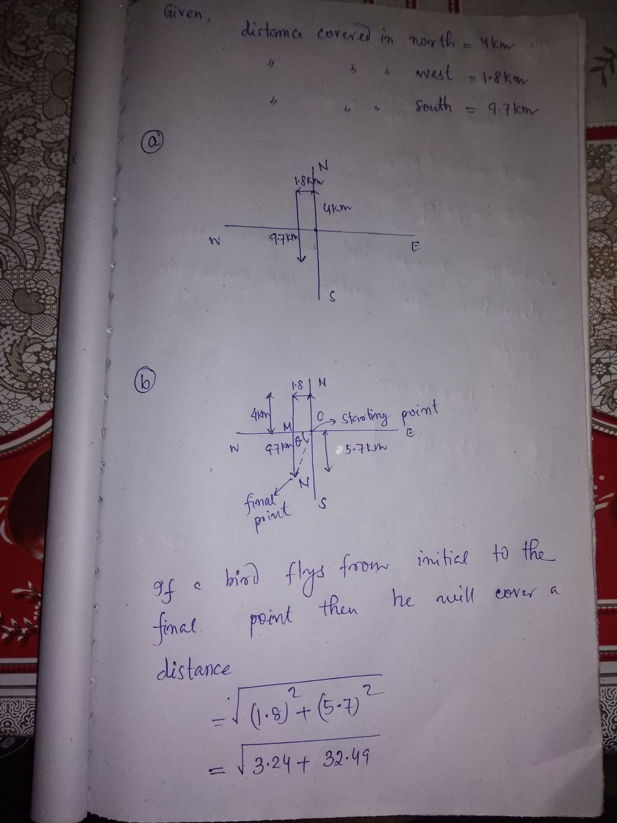 Physics homework question answer, step 1, image 1