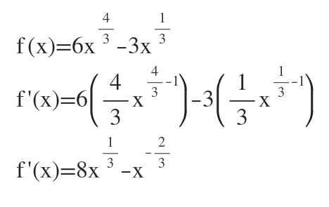 Calculus homework question answer, step 1, image 1