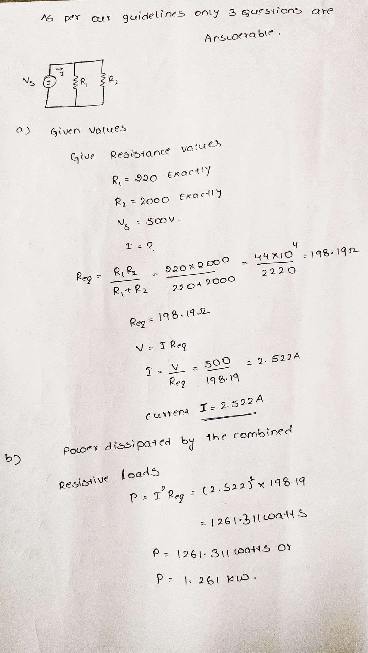 Electrical Engineering homework question answer, step 1, image 1