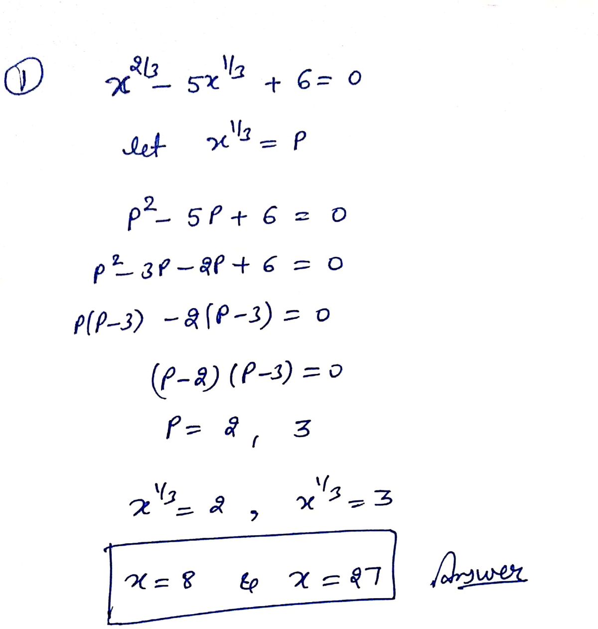 Algebra homework question answer, step 1, image 1