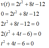 Calculus homework question answer, step 2, image 1