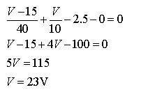 Electrical Engineering homework question answer, step 2, image 1