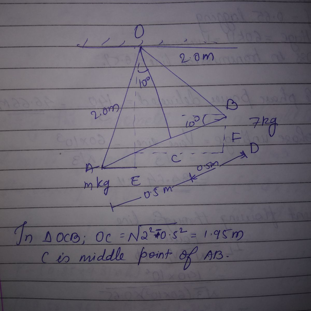 Advanced Physics homework question answer, step 1, image 1