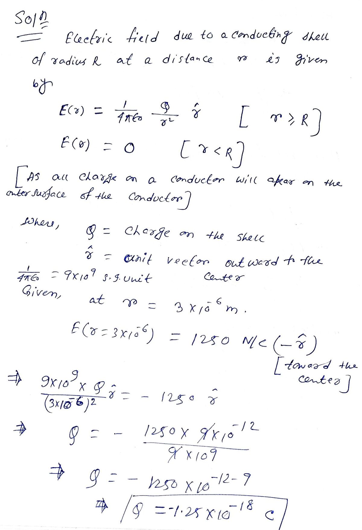 Advanced Physics homework question answer, step 1, image 1