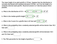 Solved 5) Suppose the (sample) average height of women in