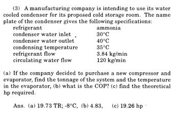 Answered: (3) A Manufacturing Company Is… | Bartleby