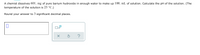 **Chemistry Problem: Calculating pH**

A chemist dissolves 601. mg of pure barium hydroxide in enough water to make up 100. mL of solution. Calculate the pH of the solution. (The temperature of the solution is 25°C.)

Round your answer to 3 significant decimal places.

**Answer Box:**

- Input field for the pH value.
- Options include a button with "x10" for scientific notation, a reset button (⟲), and a help button (?).