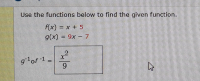 Use the functions below to find the given function.
f(x) = x + 5
4-X6 (x)6
2
glof 1
9
