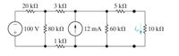 20 kN
3 kN
5 kN
100 V
+
(1) 12 mA
3 10 kN
80 kN
:60 kN
1 kN
