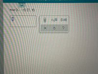 Find (1, -5)·(7, 9).
vo (0.0)
