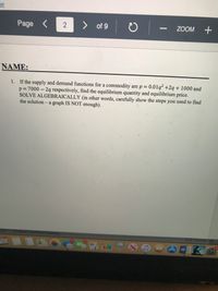 Answered: Supply And Demand Functions | Bartleby