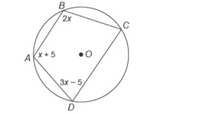 2х
C
AKX+5
•0
3x - 5
