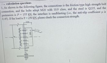 Answered: Calculation Questions 1, As Shown In… 