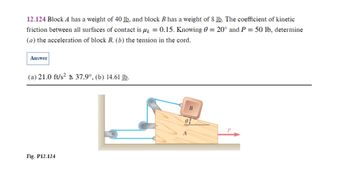 Answered: 12.124 Block A Has A Weight Of 40 Lb,… | Bartleby