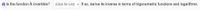 d) Is the function h invertible?
(Click for List) v If so, derive its inverse in terms of trigonometric functions and logarithms.
