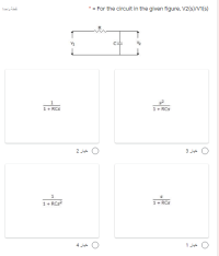 Answered: *= For The Circuit In The Given Figure,… | Bartleby