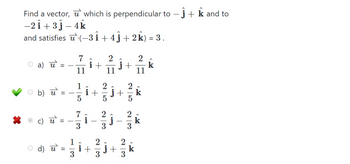 Answered: Find A Vector, Which Is Perpendicular… | Bartleby