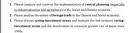 1. Please compare and contrast the implementation of central planning (especially
in industrialization and agriculture) in the Soviet and Chinese economy.
2. Please analyze the notion of foreign trade in the Chinese and Soviet economy.
3. Please discuss saving-investment nexus and evaluate the link between saving-
investment nexus and the deceleration in economic growth rate of Japan since
1990s.
