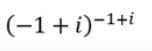 (-1+i)-1+i
