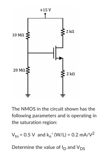 Answered: 10 ΜΩ 20 ΜΩ ww +15 V i 2 ΚΩ 2 ΚΩ The… | bartleby