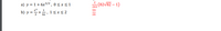 ### Mathematical Functions and Expressions

#### Problem a
\( y = 1 + 6x^{3/2}, \quad 0 \leq x \leq 1 \)

#### Problem b
\[ y = \frac{x^3}{3} + \frac{1}{4x}, \quad 1 \leq x \leq 2 \]

### Additional Information
- \(\frac{2}{243}(82\sqrt{82} - 1)\)
- \(\frac{59}{24}\)

This section presents two mathematical expressions with defined intervals and additional constants or formulas often used within the context of solving or illustrating a broader topic like calculus or algebra.