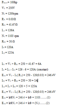 Solved (4 pts) A 10 hp, 230 V DC motor has a nominal