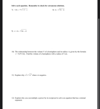 Answered: Solve each equation. 7) -14 =-7V-3 - v | bartleby