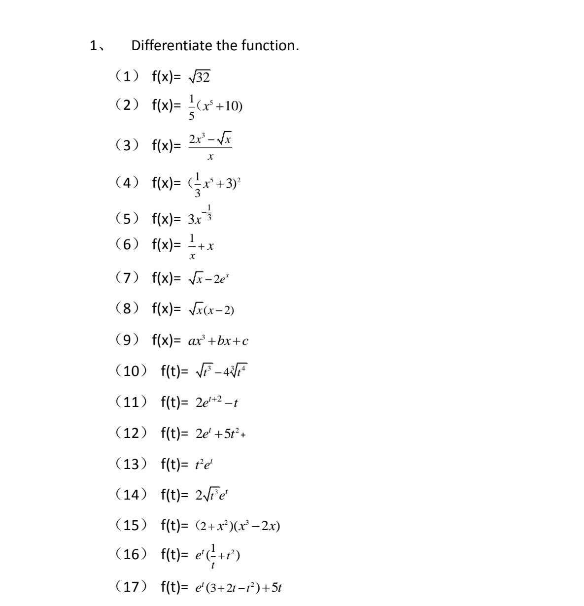 Answered: 1, Differentiate The Function. (1)… | Bartleby