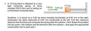 81.1 kg 2025 in stone