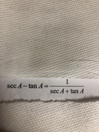 1.
sec A-tan A =
sec A+ tan A

