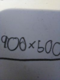 5 x 900