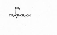 CH3
CH CH-CHОН
