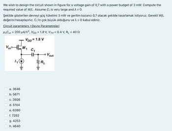 Answered: We Wish To Design The Circuit Shown In… | Bartleby