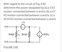 Answered: With Regard To The Circuit Of Fig.… | Bartleby