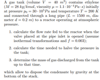 Answered A gas tank volume V M 28 kg kml bartleby