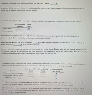 Answered: ave a 70% chance of getting the… | bartleby