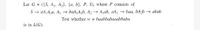 Let G = ({S, A1, A2}, {a, b}, P, S), where P consists of
S → aA¡A2a, A → baA,A,b, A, → A ab, aA baa, bA,b → abab
Test whether w baabbabaaabbaba
is in L(G).
