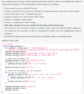 web pages assignment quizlet