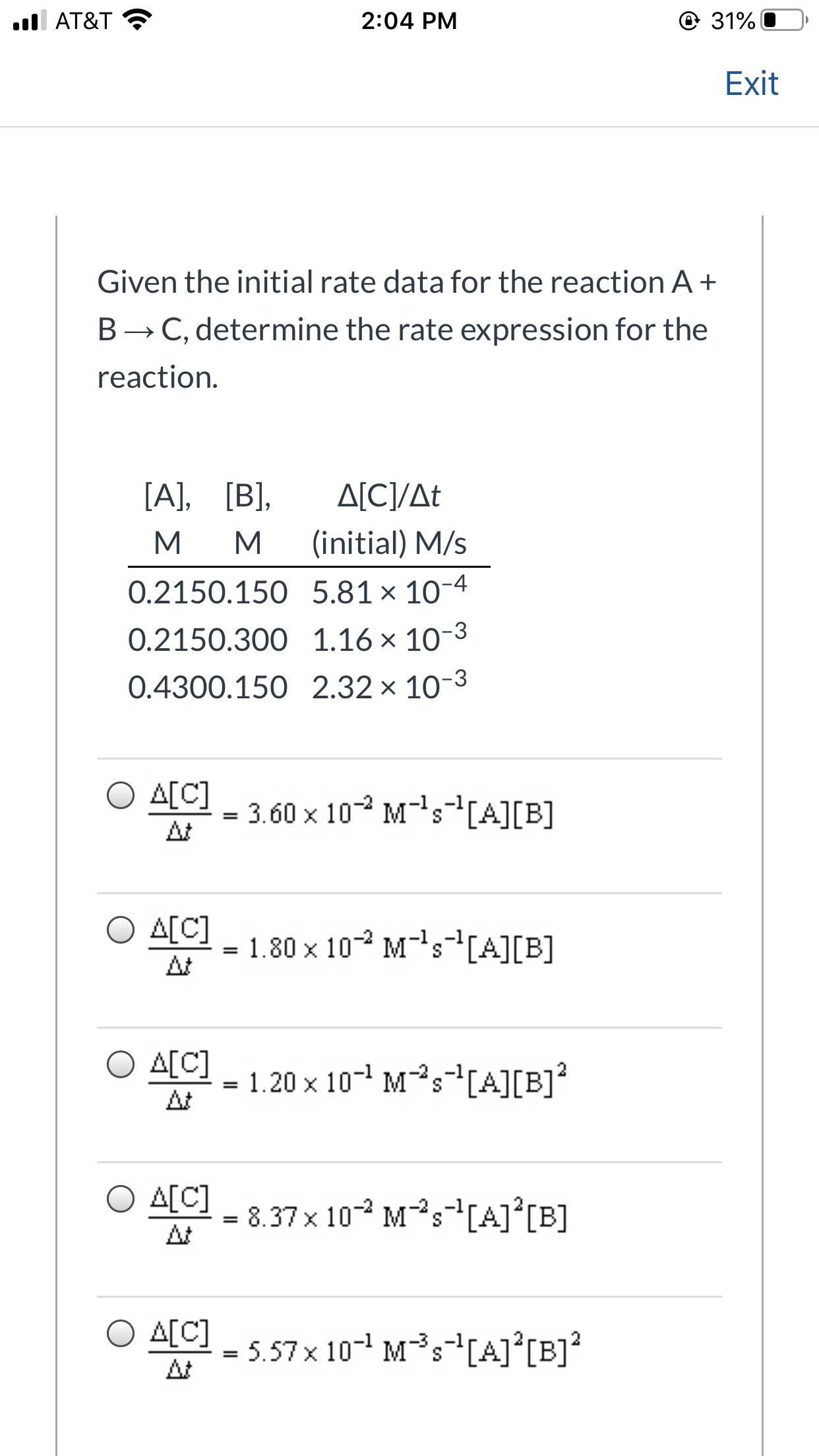 What Does Initial Rate Mean