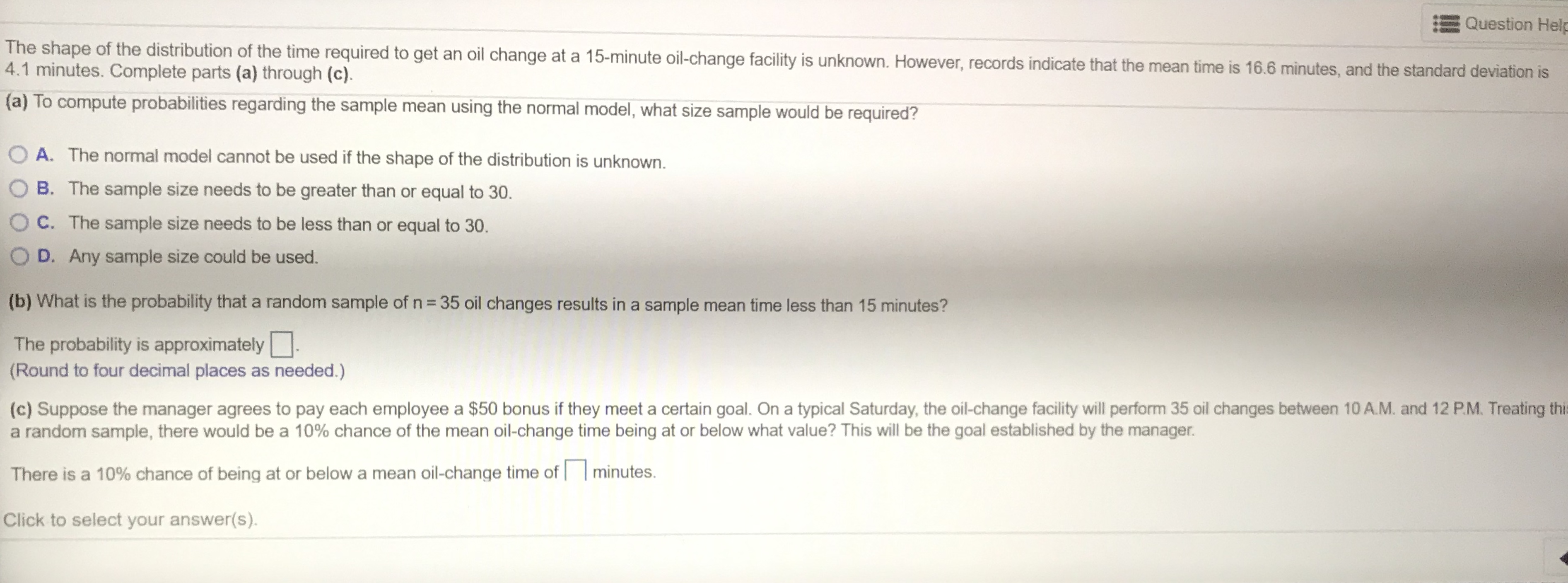 15 minute store oil change